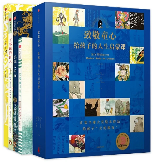 为什么篮球老将需要特殊的训练方法_1