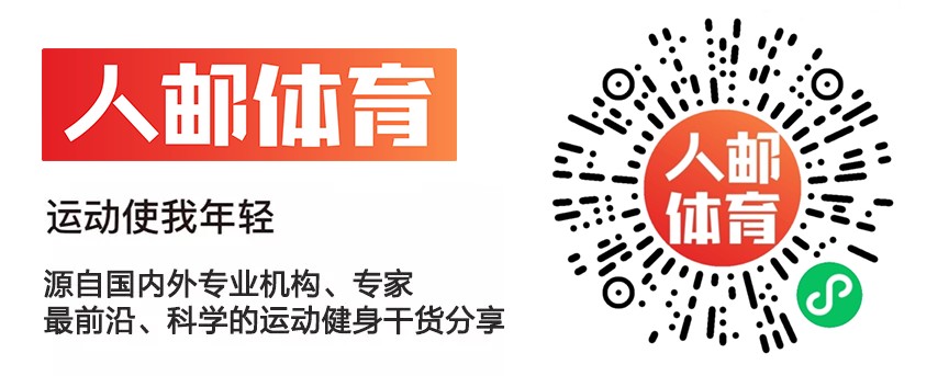 如何制定一个有效的篮球速度提升计划_0